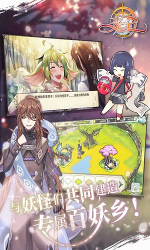 ��â������̷��׿��