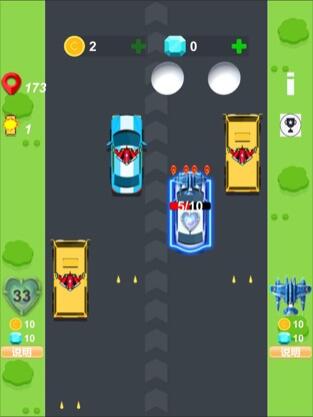 ����ս���ƽ������