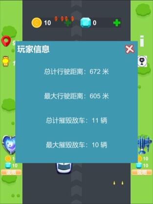 ����ս����Ϸ����