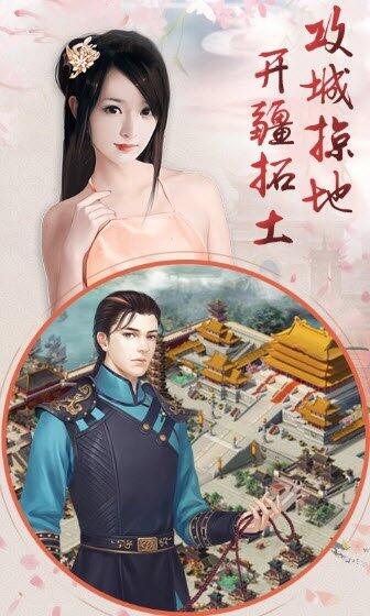 ������Ҫ�ǰ�׿������