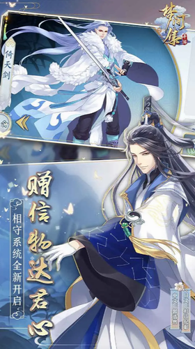 �μ伯������ʯ��