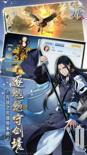 �μ伯��׿��