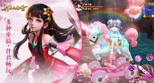 ���Ӣ�۴������ƽ��