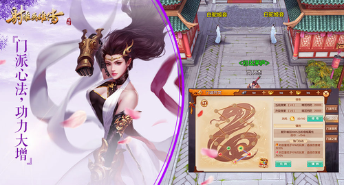 ���Ӣ�۴������ڹ���