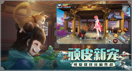 �����⴫���ΰ�׿��