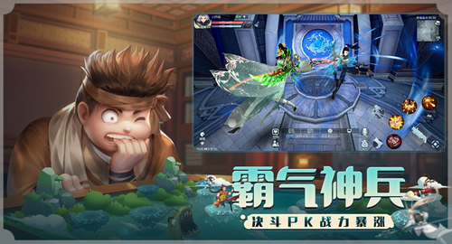 �����⴫�����ֻ���