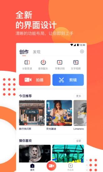 ��Ӱapp����