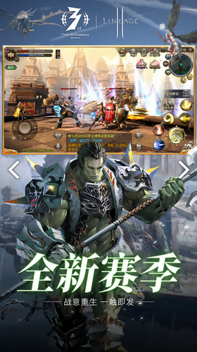 ����2Ѫ��������ʯ��