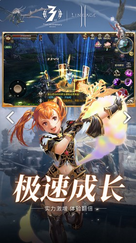 ����2Ѫ�����޽�Ұ�