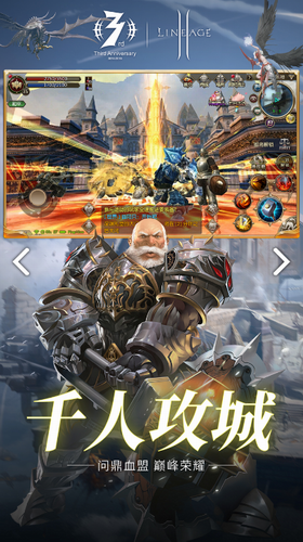 ����2Ѫ���ֻ���