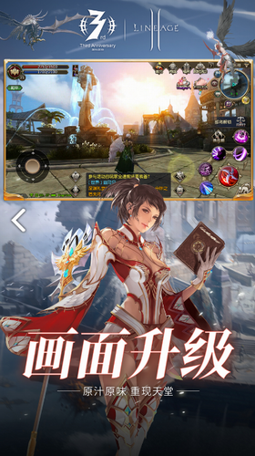 ����2Ѫ���ڹ���