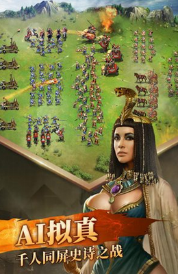 Ӣ��֮��2��׿��