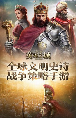 Ӣ��֮��2�ƽ��