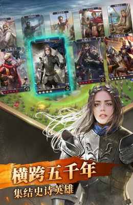 Ӣ��֮��2�ֻ���