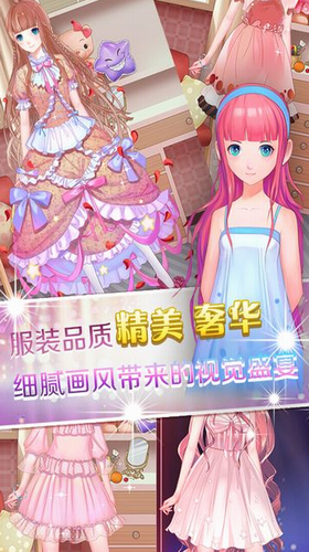 �λ�ͯ����2������ʯ��