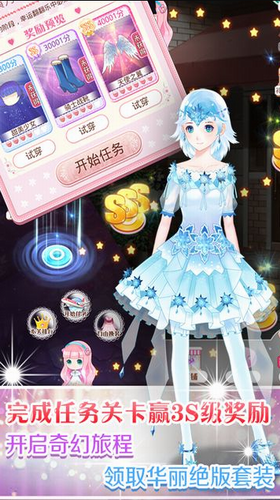 �λ�ͯ����2�ֻ���