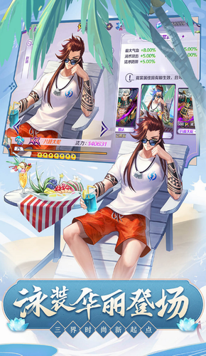 �ֻؾ������ڹ���