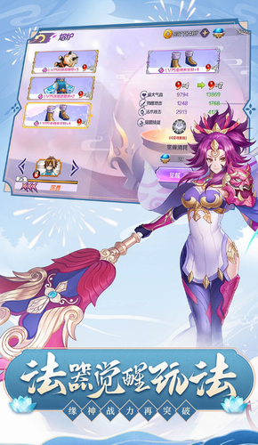 �ֻؾ����ΰ�׿��