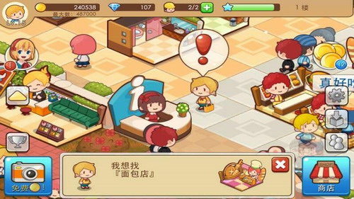 �����̵��ֻ�������