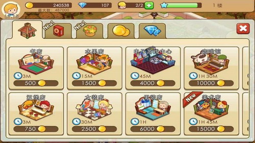 �����̵갲׿������