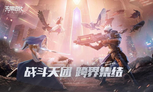 ս���������޽������°�����