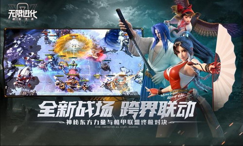 ս���������޽�����׿������