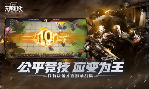 ս���������޽����ֻ�������