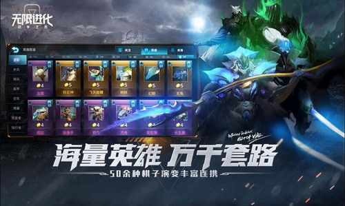 ս���������޽�����Ϸ����