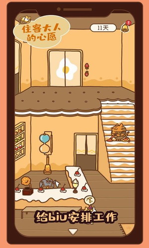 ס�ʹ��˵���Ը����