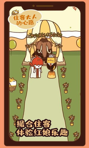 ס�ʹ��˵���Ը��׿������