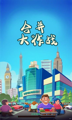 �ϲ�����ս��Ϸ����