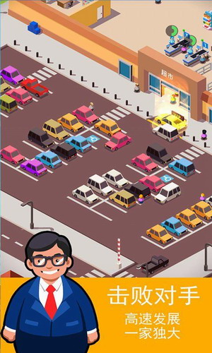 �ϲ�����ս���°�����