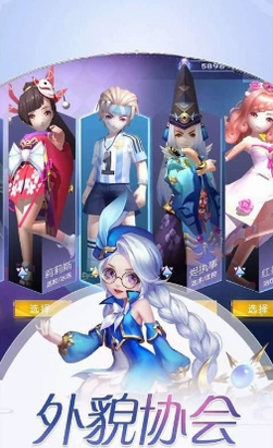 ��֮�����ΰ�׿��