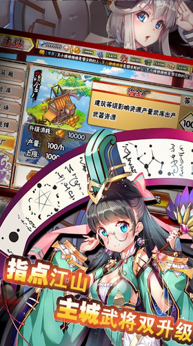 ս����Ů�ֻ���