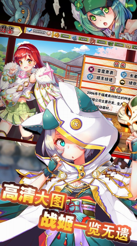 ս����Ů�ڹ��ƽ��