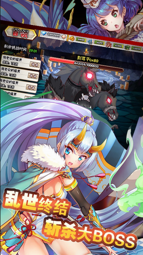 ս����Ůǿ����