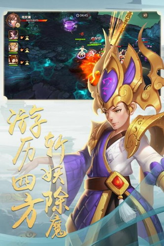 ���ǵ����°�����