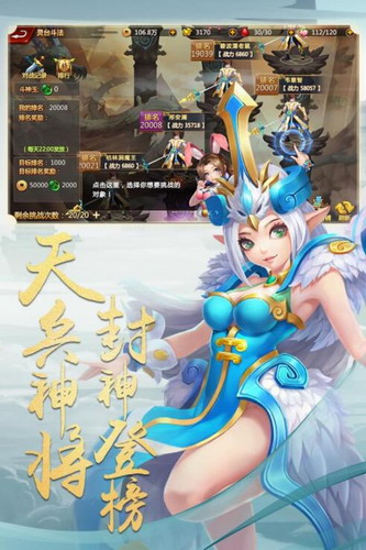 ���ǵ���׿������