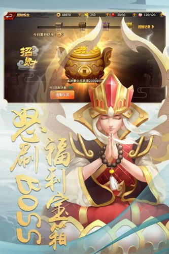 ���ǵ��ֻ�������