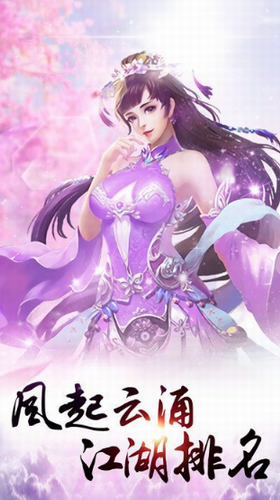 ���ɷ���¼ios��