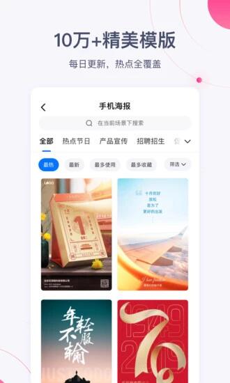 ������app����