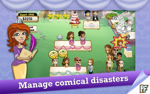 �����������Ϸ��������