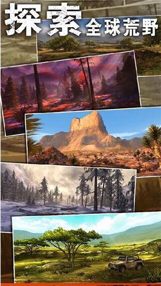 ��¹����Ϸ����