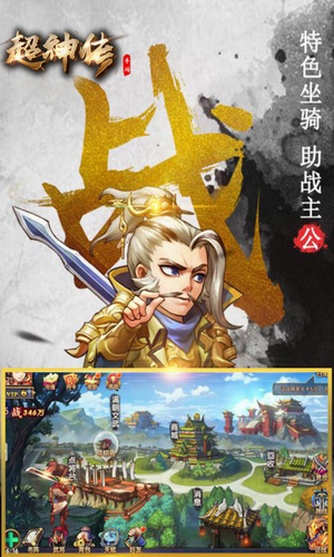 �����ֻ���