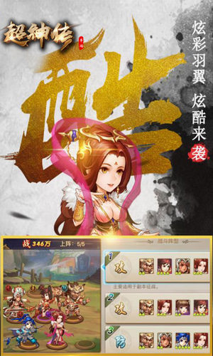 ����������ʯ��