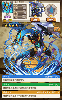 �Ҷ�����������ʯ��