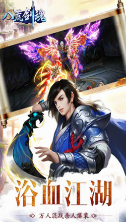 �˻Ľ����ֻ���