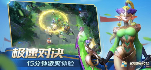 ս�辺������Ϸ����