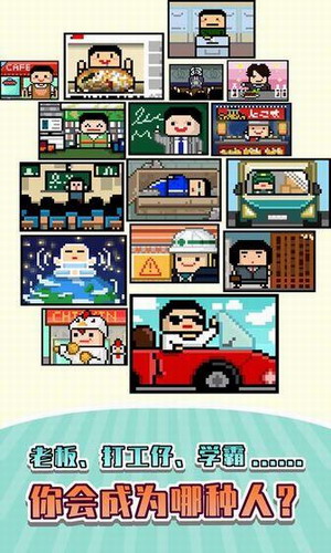 �����:�ҵ���ѧ�����ƽ������