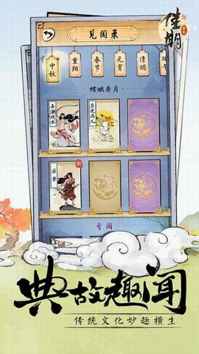 �����ؾ��ֻ�����